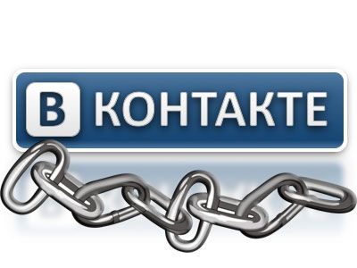 Вконтакте (ultrakontakt.ru)