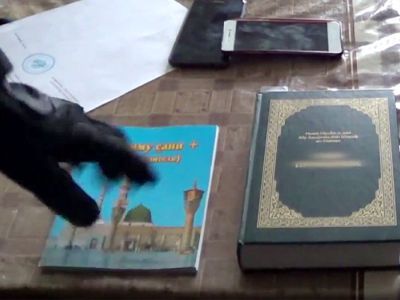 Улики против "террористов". Фото: РИА Новости Улики против "террористов". Фото: РИА Новости